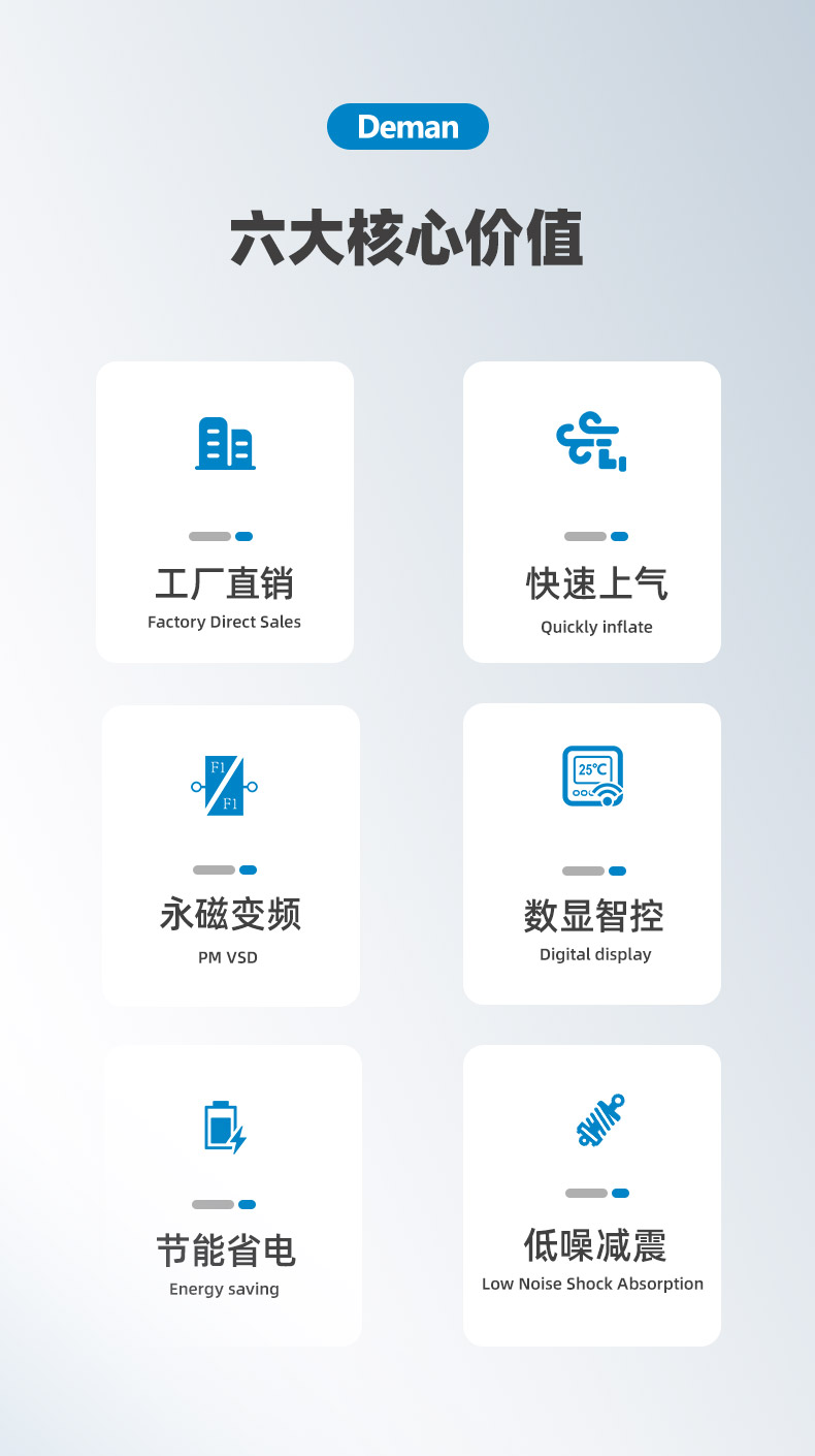 ZV4詳情頁(yè)-京東，2024.12_03