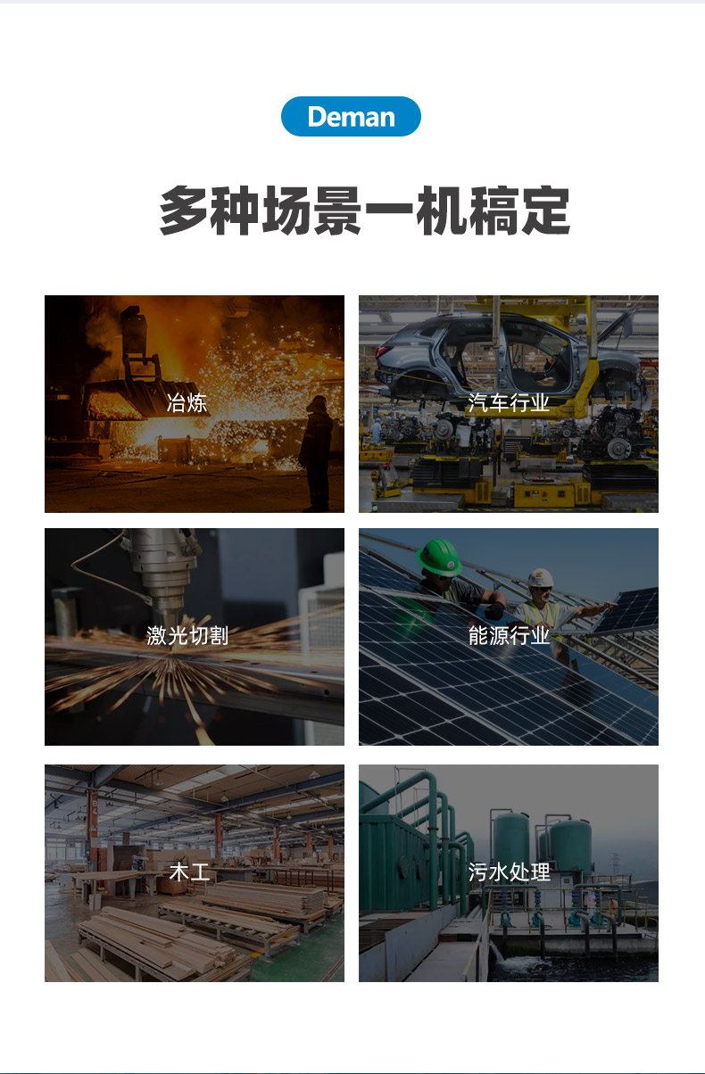 ZV7詳情頁-京東，2024.12_10