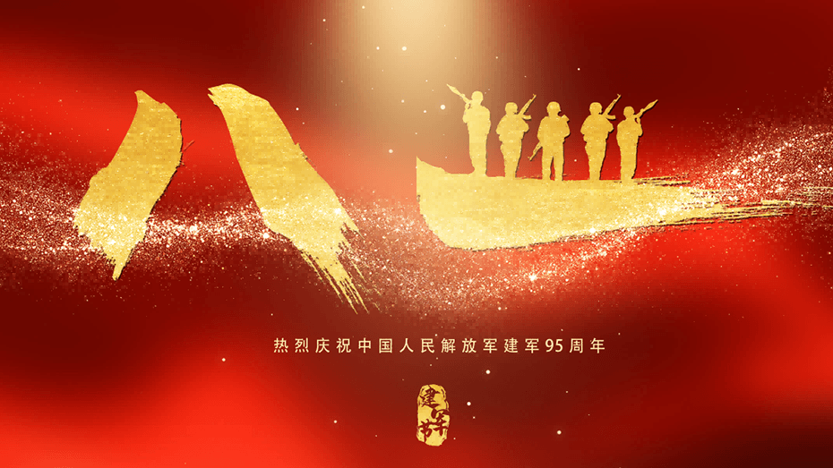 德曼擇一事終一生，以匠心敬軍心