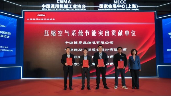 德曼在流體展中脫穎而出，獲得“行業(yè)榜首，節(jié)能領(lǐng)軍”