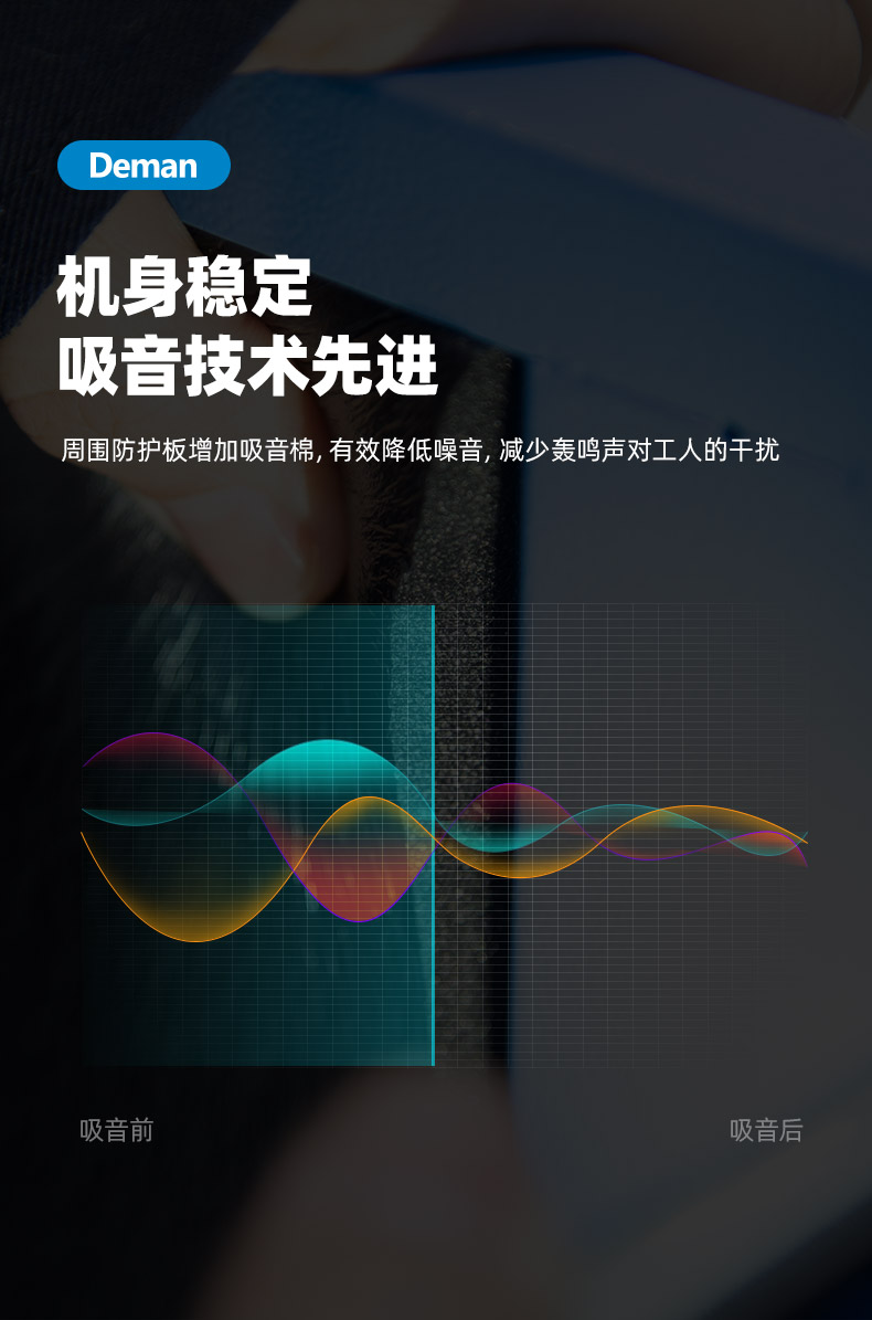 ZV22e詳情頁(yè)，2024.12_04