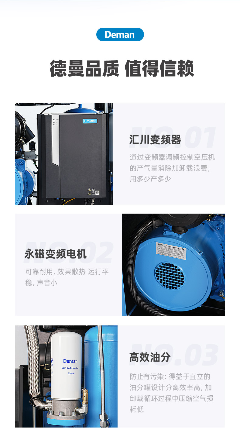 ZV22e詳情頁(yè)，2024.12_09