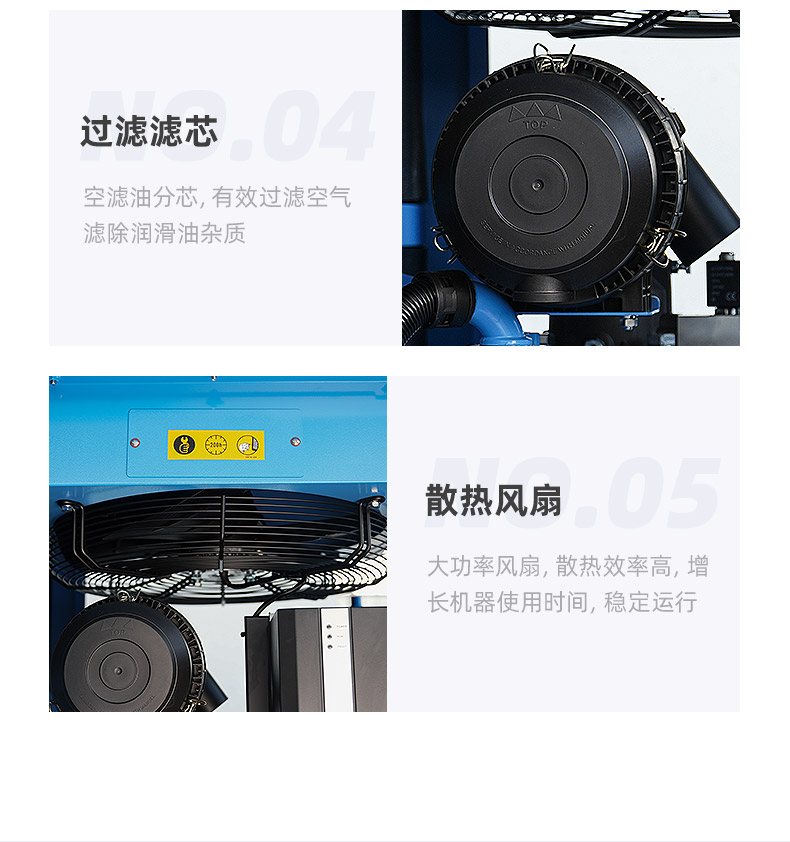 ZV22e詳情頁(yè)，2024.12_10