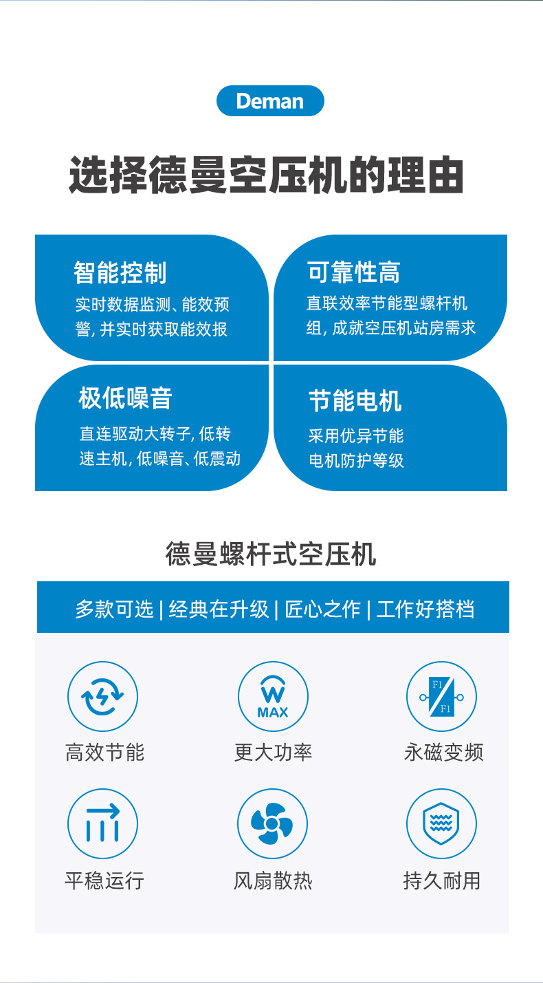 ZV37e詳情頁(yè)，2024_02