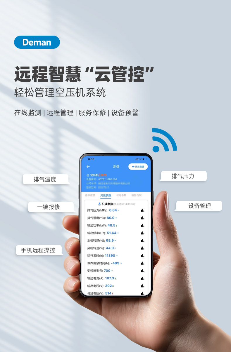 ZV37e詳情頁(yè)，2024_06