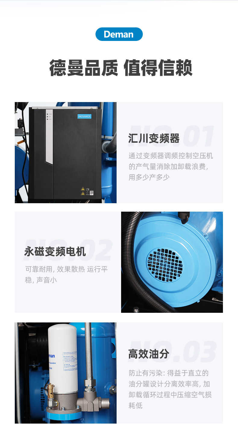 ZV37e詳情頁(yè)，2024_09