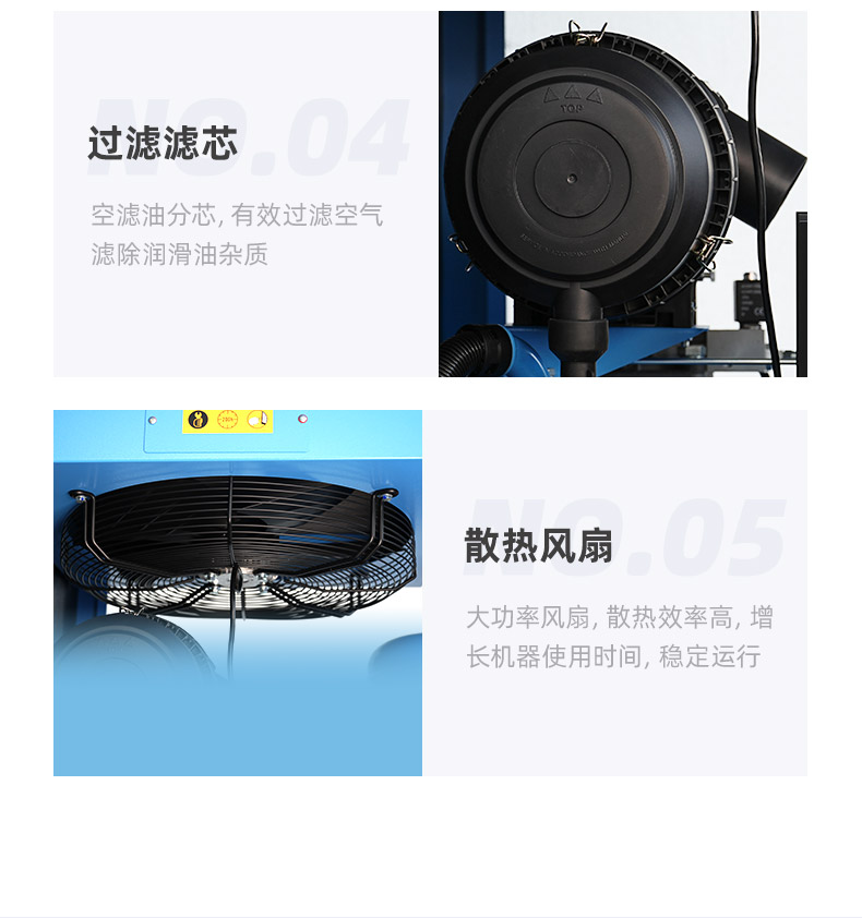 ZV37e詳情頁(yè)，2024_10
