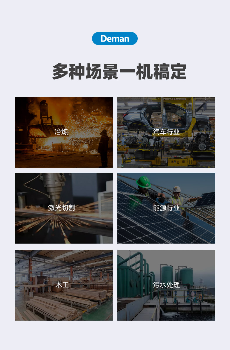 ZV37e詳情頁(yè)，2024_11